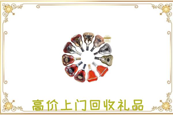 昭阳周边回收XO