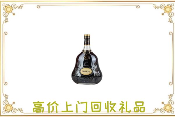昭阳附近回收轩尼诗